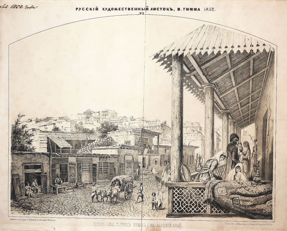 W. F. Timm, Samaxi / Schemacha / Schamachi, Aserbaidschan, Lithographie, 1852-image