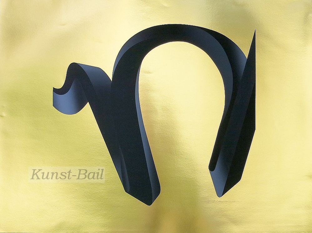 Toshihiro Hamano, Omega, Serigraphie auf goldbeschichtetem dünnen Karton, signiert, nummeriert um 1990-image