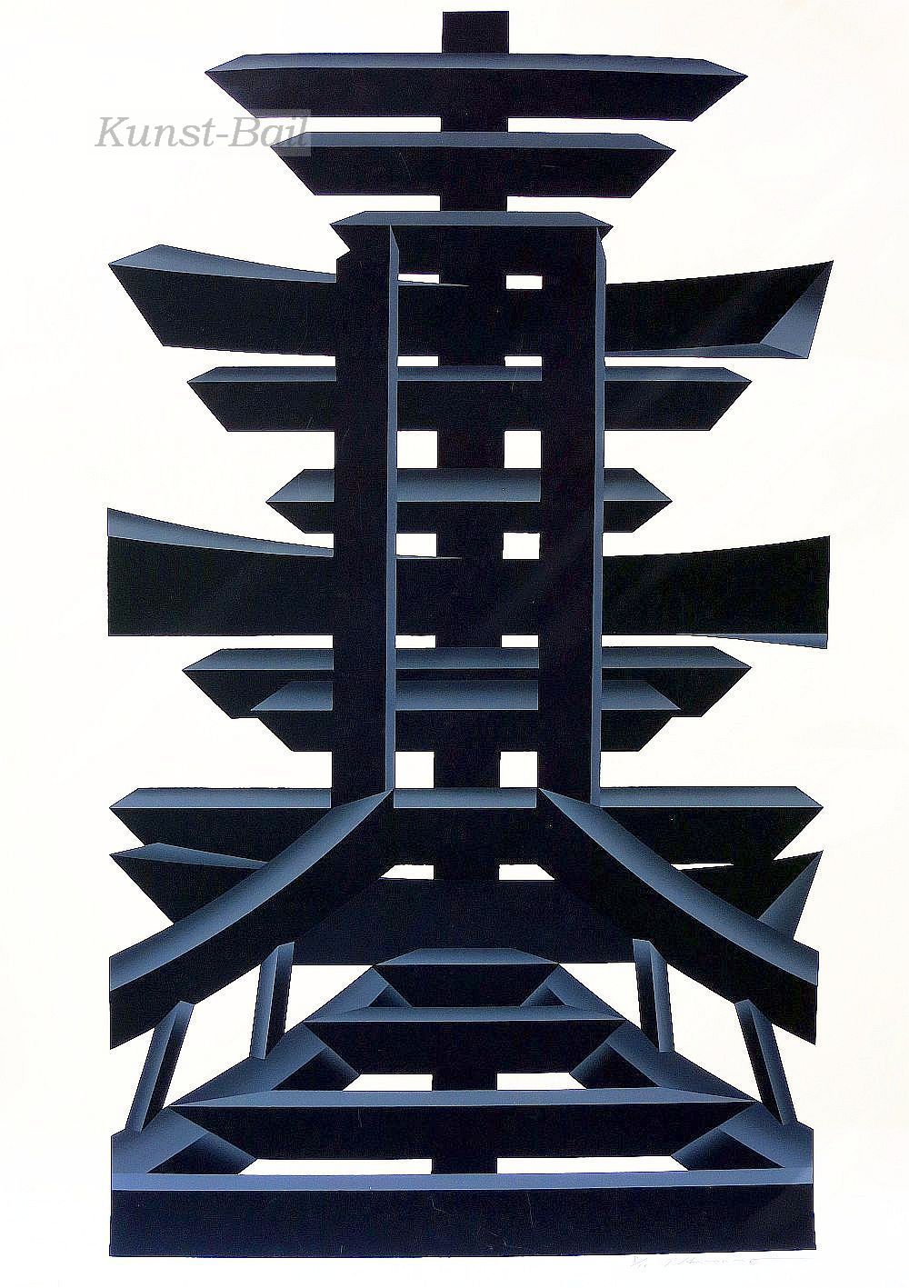 Toshihiro Hamano, Shomonjo (Pagode), Serigraphie auf starkem Papier, signiert, nummeriert, um 1988-image