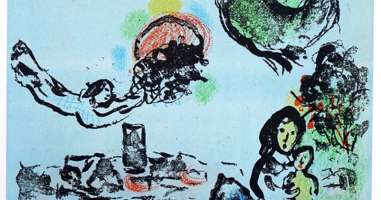 Marc Chagall, Nocturne à Vence, Farblithographie, 1963