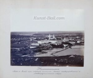 Nischni Tagil, 6 Ansichten der Stadt und des Bergwerkes, Original Fotographien um 1880/1900-image