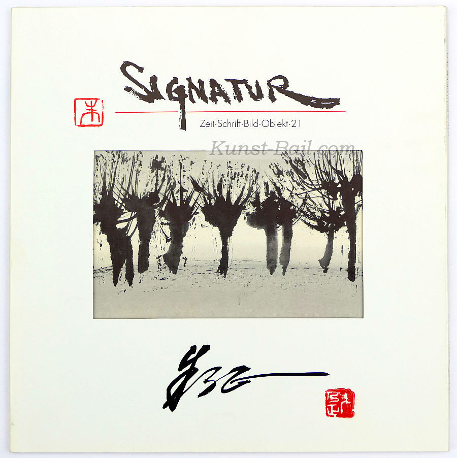 Zuh Naizheng, Signatur 21, Künstlerbuch, nummeriert, Signaturstempel, 1994-image